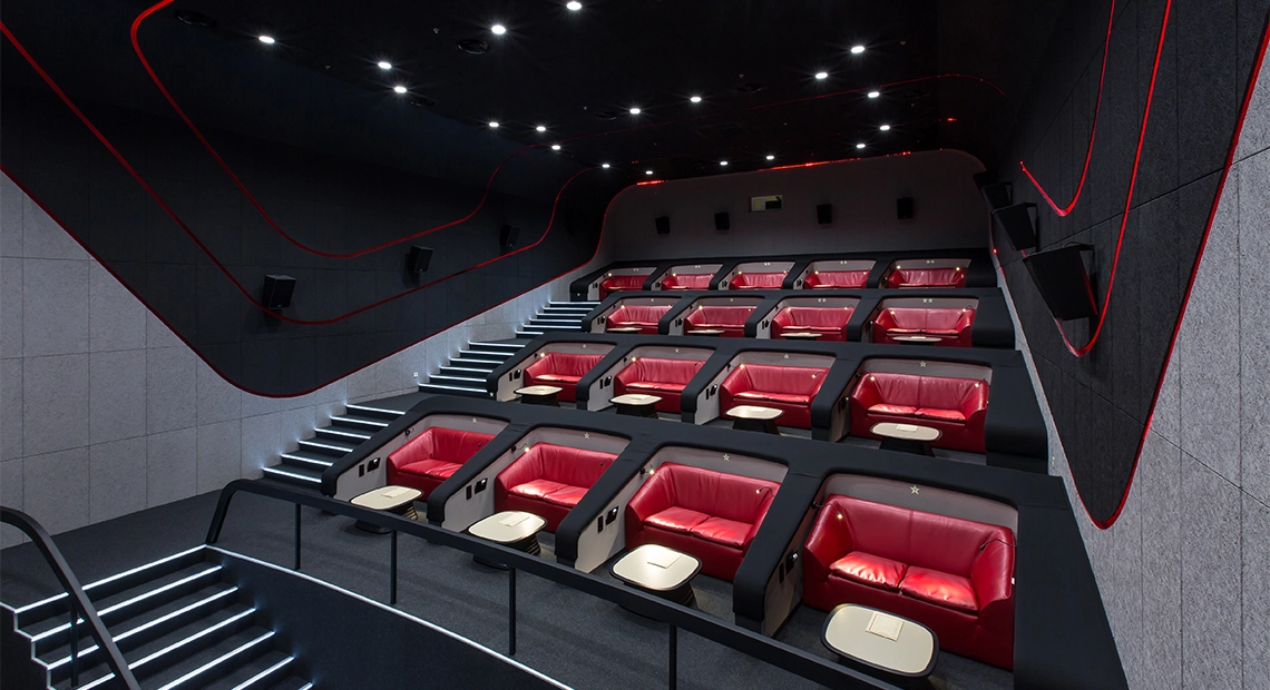 Кинотеатр MULTIPLEX