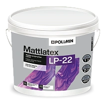 Краска интерьерная Polimin Latex LP-22 Mattlatex База А, 14 кг