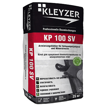 картинка Клей KLEYZER PRO KP-100SV для ЭППС и минеральной ваты (армировка), 25 кг 