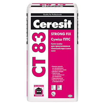 картинка Смесь Ceresit CT 83 для крепления ППС плит, 25кг 