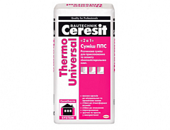 Ceresit Thermo Universal смесь для приклеивания и армирования ППС и МВ плит, 25кг