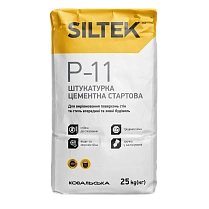 Штукатурка Siltek P-11 цементная стартовая, 25 кг